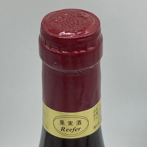 【同梱不可】ルシアン ジャイエ エシェゾー グランクリュ ヴィンテージ不明 750ml 13.5% Lucien Jayer ブルゴーニュワイン【x1】