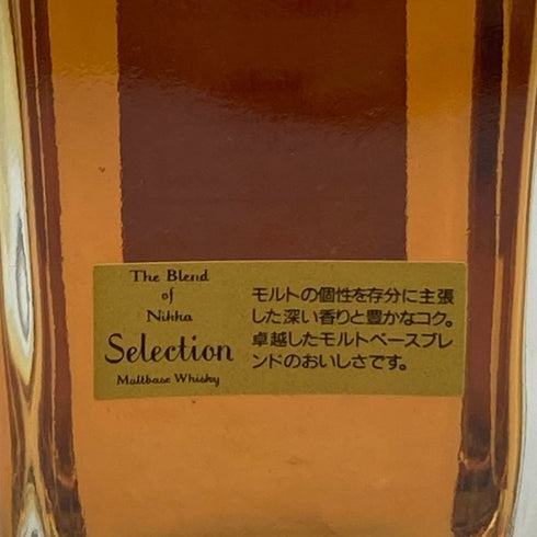 東京都限定◆ザ ブレンド オブ ニッカ セレクション 660ml The Blend of Nikka Selection 【T1】