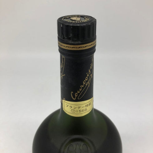 クルボアジェ VSOP ファインシャンパーニュ 700ml 40% COURVOISIER Fine Champagne ブランデー【N1】