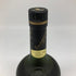 クルボアジェ VSOP ファインシャンパーニュ 700ml 40% COURVOISIER Fine Champagne ブランデー【N1】