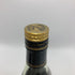 ヘネシー XO 金キャップ グリーンボトル 700ml 40% Hennessy コニャック【V0】