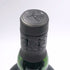 アードベック 10年 700ml 46% ARDBEC 10YEARS スコッチウイスキー【N4】