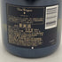 ドンペリニヨン ブリュット 白 2013 750ml 12.5% Dom Perignon Brut 【N】