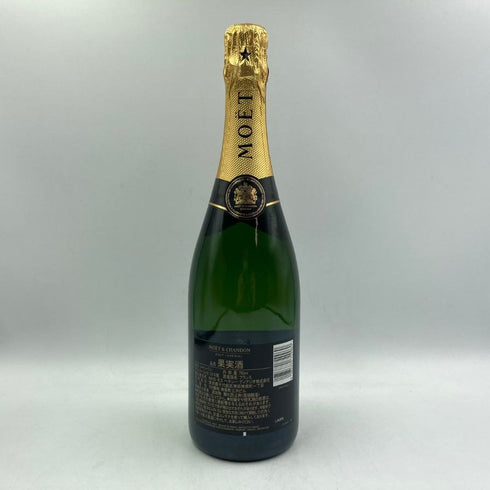 モエ エ シャンドン アンペリアル 白 750ml 12% Moet&Chandon IMPERIAL シャンパン【T】