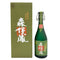 森伊蔵 極上の一滴 25% 720ml 芋焼酎【R4】