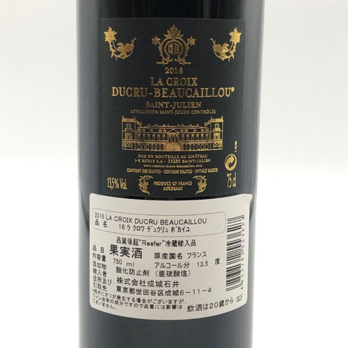 ラ クロワ デュクリュ ボーカイユ 2016 750ml 13.5% La Croix Ducru Beaucaillou ボルドーワイン【E1】