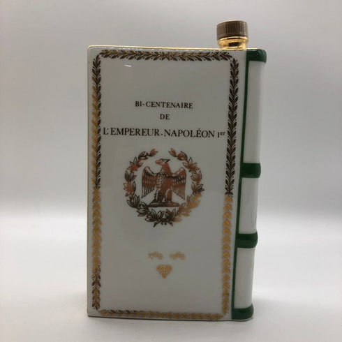 カミュ ナポレオン ブック 40% 700ml ブランデー 白緑陶器 CAMUS ブランデー1162g【N2】