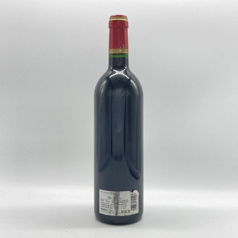 シャトー カロン セギュール 1999 750ml CHATEAU Calon Segur ボルドーワイン【H4】