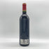 シャトー カロン セギュール 1999 750ml CHATEAU Calon Segur ボルドーワイン【H4】