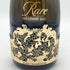 ハイパーエドシック レア ミレジメ 2007 12% 750ml piper heidsieck champagne rare vintage millesime シャンパン【B】