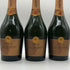 【3本セット】ビーニャ バルディビエソ バルディビエソ エクストラ ブリュット 750ml 12% VALDIVIESO スパークリングワイン【20】