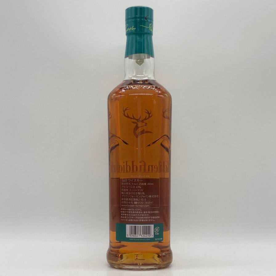 グレンフィディック 16年 アストンマーティン F1デザイン 700ml 43