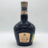 ロイヤルサルート 21年 青陶器ボトル 700ml 40% ROYAL SALUTE スコッチウイスキー1364g【R0】