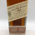 ジョニーウォーカー 1820 スペシャルブレンド 700ml 40% Johnnie Walker Special Blend スコッチウイスキー【L2】