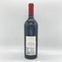 ヴェリテ ラ ジョワ 2010 750ml 14% Verite la Joie カリフォルニアワイン【F2】