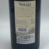 ポートアスケイグ 100PROOF 700ml 57.1% Port Askaig スコッチウイスキー【C1】