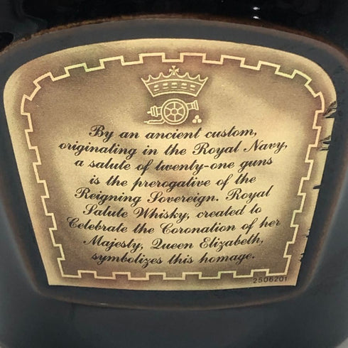 シーバス ブラザーズ ロイヤルサルート 21年 茶陶器 700ml 40% Chivas Brothers ROYAL SALUTE スコッチウイスキー1444g【P4】