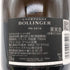 ボランジェ PN VZ19 750ml 12.5% BOLLINGER シャンパン【V4】