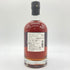 コーヴァル バーボン シングルバレル フォー グレイン 750ml 47% KOVAL Bourbon Single Barrel 【V4】