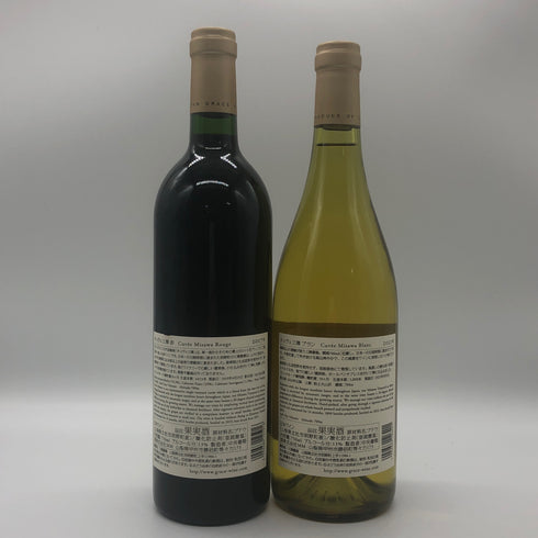 グレイス キュヴェ 三澤 ルージュ 2017&グレイス キュヴェ 三澤 ブラン 2021 750ml 13% GRACE CUVEE MISAWA BLANC 日本ワイン【M1】