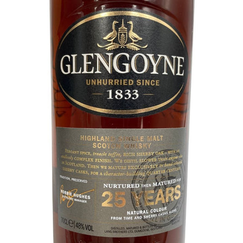グレンゴイン 25年 旧ボトル ハイランド シングルモルト ウイスキー シェリーオーク 700ml 48% GLENGOYNE スコッチウイスキー【G3】