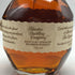 ブラントン シングルバレル 2023 750ml 46.5% Blanton's SINGLE BARREL バーボン【H4】