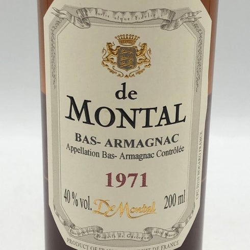 アルマニャック ド モンタル 1971 200ml 40% Armagnac de Montal ブランデー1371g【E4】