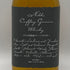 東京都限定◆ニッカ カフェグレーン ウイスキー 500ml 40% NIKKA COFFEY GRAIN WHISKY 【O2】