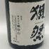 獺祭 純米大吟醸 磨き二割三分 720ml 16% 2026年6月 DASSAI 日本酒- 純米大吟醸酒【D3】