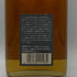 東京都限定◆ニッカ カフェグレーン ウイスキー 500ml 40% NIKKA COFFEY GRAIN WHISKY 【P2】