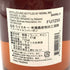 コーヴァル バーボン シングルバレル 750ml 47% KOVAL Bourbon Single Barrel 【J4】