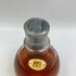 東京都限定◆サントリー ベリーレア オールド エキスポ70 700ml 43% SUNTORY 【N】