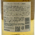 東京都限定◆サントリー 知多 シングルグレーン 700ml 43% SUNTORY CHITA 【A0】