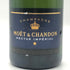 モエ エ シャンドン ネクター アンペリアル 750ml 12% Moet&Chandon NECTAR IMPERIAL シャンパン【T1】