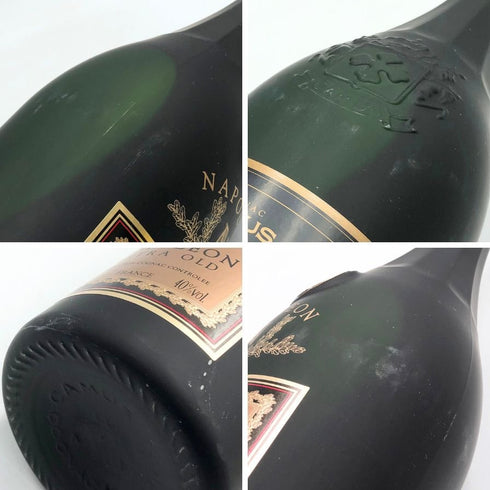カミュ ナポレオン エクストラ オールド 1000ml 40% CAMUS NAPOLEON EXTRA OLD コニャック【U4】