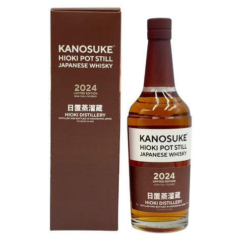 東京都限定◆嘉之助 日置 ポットスティル リミテッド エディション 2024 700ml 55% HIOKI POT STILL 2024 LIMITED EDITION 【X4】