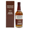 東京都限定◆嘉之助 日置 ポットスティル リミテッド エディション 2024 700ml 55% HIOKI POT STILL 2024 LIMITED EDITION 【X4】