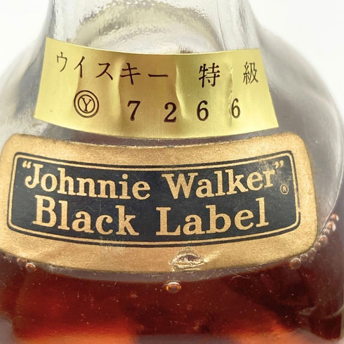 ジョニーウォーカー ブラックラベル エクストラ スペシャル 特級 金キャップ 760ml 43% JOHNNIE WALKER BLACK LABEL EXTRA SPECIAL 【O】