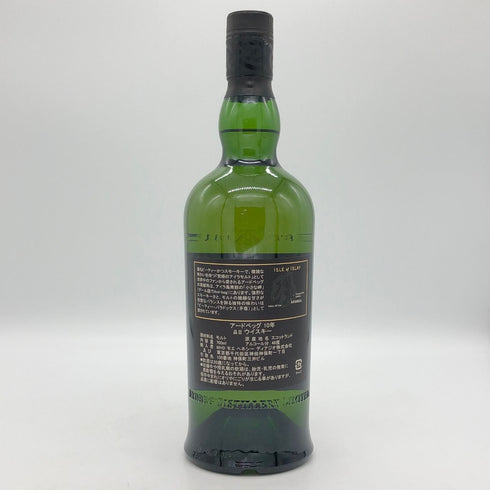 アードベック 10年 700ml 46% ARDBEC 10YEARS スコッチウイスキー【N0】