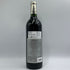 シルバー オーク ナパヴァレー カベルネソーヴィニヨン 2020 14.2% 750ml Silver Oak Napa Valley Cabernet Sauvignon カリフォルニアワイン【L2】