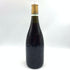アルマンルソー シャンベルタン グランクリュ 1986 Armand Rousseau Chambertin Grand Cru 【同梱不可】【AFA15】