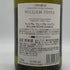 ウィリアム フェーヴル シャブリ 2023 750ml 12.5% William Fevre Chablis 白ワイン【F0】