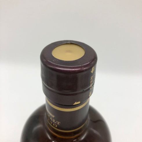 東京都限定◆ニッカ 宮城峡 シングルモルト 700ml 45% NIKKA 【B1】