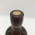 東京都限定◆ニッカ 宮城峡 シングルモルト 700ml 45% NIKKA 【B1】