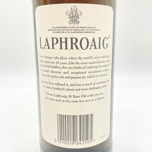 ラフロイグ 30年 エクストリームリー レア 750ml 43% LAPHROAIG EXTREMELY RARE 【SKU】