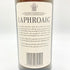 ラフロイグ 30年 エクストリームリー レア 750ml 43% LAPHROAIG EXTREMELY RARE 【SKU】