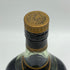 ヘネシー XO 金キャップ グリーンボトル 700ml 40% Hennessy コニャック【M4】