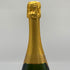 クリュッグ 白 375ml 12% KRUG シャンパン【N0】