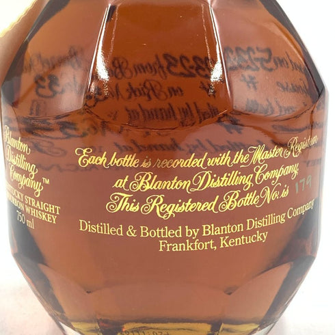 ブラントン ゴールドエディション 2023 バーボン 750ml 51.5% Blanton's Gold Edition 【M】