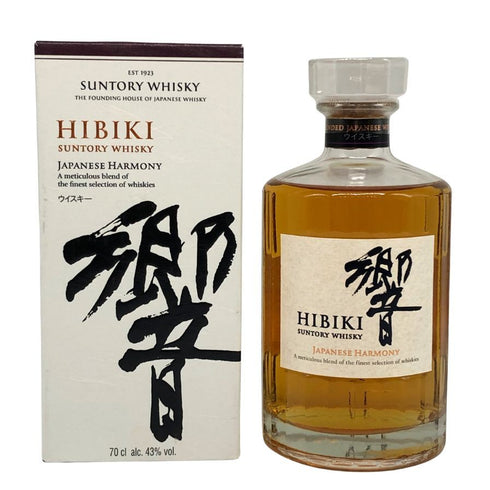 東京都限定◆サントリー 響 ジャパニーズハーモニー 海外限定ボトル 700ml 43% SUNTORY HIBIKI JAPANESE HARMONY 【A2】